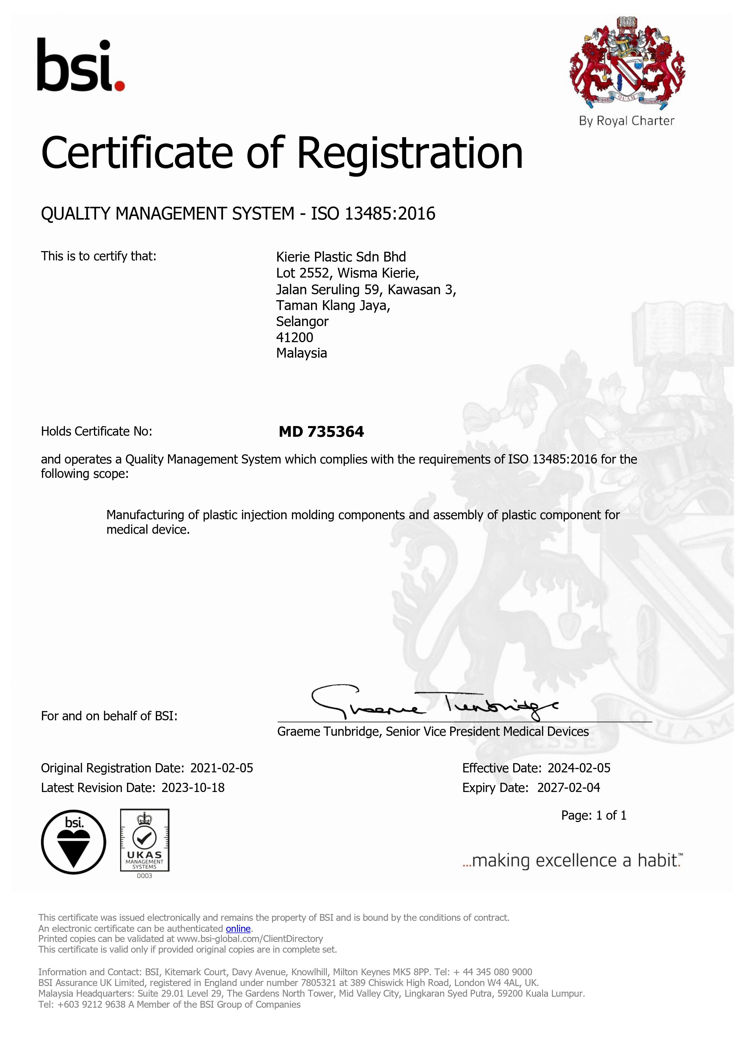 ISO 13485
